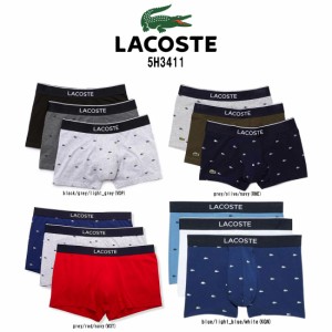 LACOSTE(ラコステ)ショート ボクサーパンツ 3枚セット お買得パック メンズ 下着 5H3411