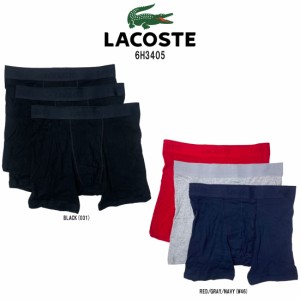 (SALE)LACOSTE(ラコステ)ボクサーパンツ 3枚セット お買得パック メンズ 男性用下着 前閉じ 6H3405