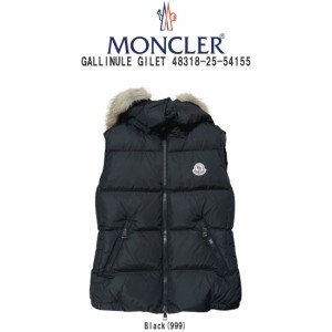 MONCLER(モンクレール)ダウンベスト ファー ガリヌール ジレ アウター レディース GALLINULE GILET 48318-25-54155