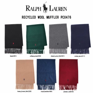 POLO RALPH LAUREN(ポロ ラルフローレン)マフラー 冬物 小物 アクセサリー スカーフ RECYCLED WOOL MUFFLER PC0476