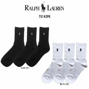 POLO RALPH LAUREN(ポロ ラルフローレン)レディース クルー ソックス 3足セット スーパーソフト 女性用靴下 75142PK