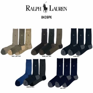 POLO RALPH LAUREN(ポロ ラルフローレン)メンズ ビジネス クルー ソックス 3足セット 男性用靴下 8439PK