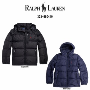 POLO RALPH LAUREN(ポロ ラルフローレン)ダウンジャケット アウター ボーイズサイズ メンズ 323-880419