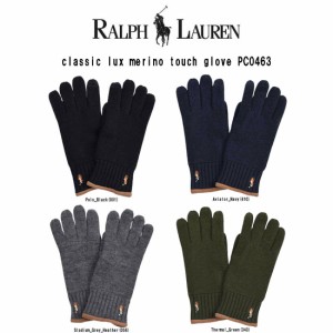 POLO RALPH LAUREN(ポロ ラルフローレン)グローブ 手袋 タッチスクリーン スマホ対応 小物 レザーパッチ classic lux merino touch glove