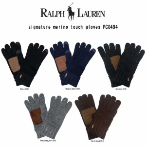 POLO RALPH LAUREN(ポロ ラルフローレン)グローブ レザーパッチ タッチスクリーン スマホ対応 手袋 小物 signature merino touch gloves 