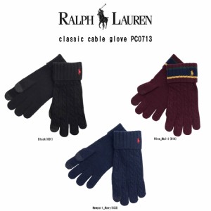 POLO RALPH LAUREN(ポロ ラルフローレン)グローブ タッチスクリーン スマホ対応 ケーブル編み 手袋 小物 メンズ classic cable glove PC0