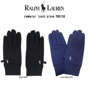 (SALE)POLO RALPH LAUREN(ポロ ラルフローレン)グローブ 手袋 スマホ対応 タッチスクリーン 小物 メンズ commuter touch glove PG0138