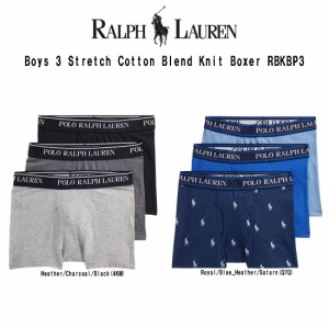 POLO RALPH LAUREN(ポロ ラルフローレン)ニットボクサー 前開き 3枚セット お買い得 パック 下着 アソート キッズ 子供用 ボーイズ Boys 