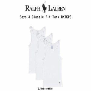 POLO RALPH LAUREN(ポロ ラルフローレン)タンクトップTシャツ 3枚セット お買い得 パック 下着 肌着 白 キッズ 子供用 ボーイズ Boys Cla