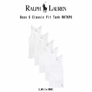POLO RALPH LAUREN(ポロ ラルフローレン)タンクトップTシャツ 5枚セット お買い得 パック 下着 肌着 白 キッズ 子供用 ボーイズ Boys Cla