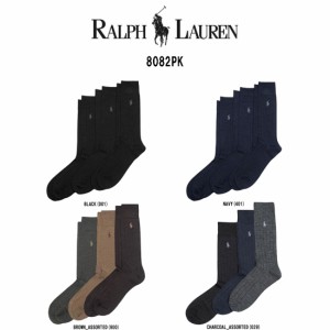 POLO RALPH LAUREN(ポロ ラルフローレン)メンズ ビジネス カジュアル ソックス 3足セット 男性用 靴下 MERINO WOOL 8082PK