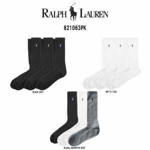 POLO RALPH LAUREN(ポロ ラルフローレン)メンズ リブ クルー ソックス 3足セット カジュアル スポーツ 男性用 靴下 821063PK