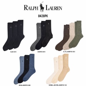 POLO RALPH LAUREN(ポロ ラルフローレン)メンズ ビジネス リブ クルー ソックス 3足セット カジュアル 男性用 靴下 CUSHIONED RIB 8428PK