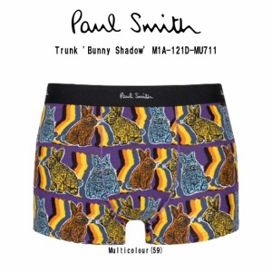 Paul Smith(ポールスミス)ボクサーパンツ 前閉じ ローライズ オーガニックコットン 総柄 男性用下着 メンズ Trunk 'Bunny Shadow' M1A-12