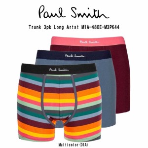 Paul Smith(ポールスミス)ボクサーパンツ 前閉じ トランク ロング 3枚セット お買得パック メンズ 男性用下着 Trunk 3pk Long Artst M1A-