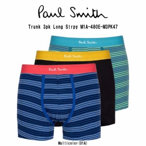 Paul Smith(ポールスミス)ボクサーパンツ 前閉じ トランク ロング 3枚セット お買得パック メンズ 男性用下着 Trunk 3pk Long Strpy M1A-