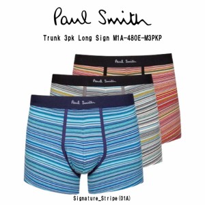 Paul Smith(ポールスミス)ボクサーパンツ 前閉じ ロング トランク 3枚セット お買得パック メンズ 男性用下着 Trunk 3pk Long Sign M1A-4