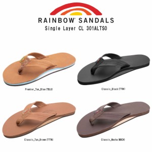 (SALE)RAINBOW SANDALS(レインボーサンダル)ビーチサンダル スリッパ クラシック レザー サーファー シングルレイヤー(薄底) メンズ 301A