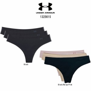 (SALE)UNDER ARMOUR(アンダーアーマー)Tバック ショーツ ソング シームレス 抗菌防臭 3枚セット レディース ピュアストレッチ Pure Stret