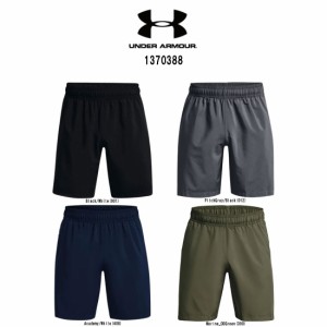 UNDER ARMOUR(アンダーアーマー)ハーフパンツ トレーニング 運動 ストレッチ ウーブン グラフィック メンズ 1370388