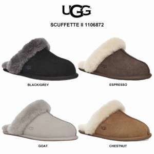 ugg ムートン サンダルの通販｜au PAY マーケット