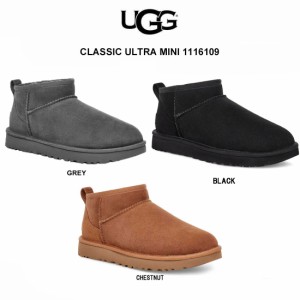 UGG(アグ)レディース ムートン ブーツ クラシックウルトラミニ CLASSIC ULTRA MINI 1116109