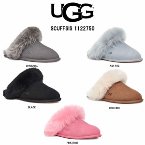 UGG(アグ)レディース ムートン スリッパ サンダル ルームシューズ SCUFFSIS 1122750