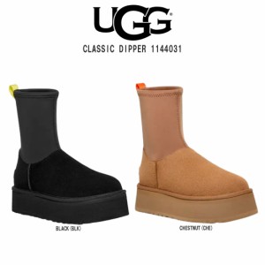 (SALE)UGG(アグ)ブーツ ムートン 厚底 クラシックディッパー レディース CLASSIC DIPPER 1144031