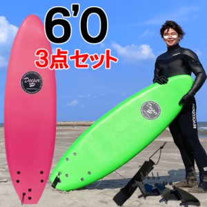 サーフボード 浮力 40lの通販｜au PAY マーケット