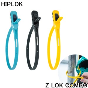【メール便送料無料】HIPLOK（ヒップロック）Z LOK COMBO 自転車 カギ かぎ 鍵 ダイヤル ワイヤー タイラップ