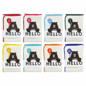 日本製 HELLO BEAR タオルハンカチ イニシャル全8種類 クマ柄 かわいい ギフト 動物柄 アニマル 現代百貨 A377