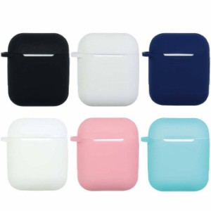 AirPods Air Pods ケース カバー エアポッズ AirPods専用 シリコンケース シリコンカバー カラビナ付 耐衝撃 エアポッズケース