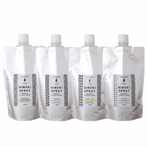 除菌スプレー 消臭スプレー 詰替用 250ｍｌ ヒノキ 天然消臭除菌スプレー HINOKI 日本製 安心 安全 ペット オーガニック つめかえ用