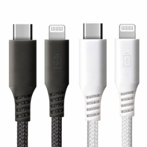 充電ケーブル USBケーブル USB Type-C Lightning USB ケーブル 1ｍ タフ PD対応 ライトニング タイプC 急速充電