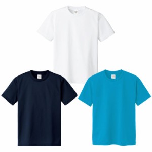 ATドライTシャツ ドライ Tシャツ 半袖Tシャツ キッズ 子供 130cm 150cm T 高機能ドライ素材 さらさら ドライT 無地T アーテック 385**