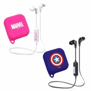 イヤホン Bluetoothイヤホン ブルートゥース ステレオイヤホン Bluetooth 4.1搭載 MARVEL キャプテン・アメリカ