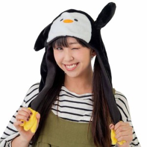 羽が動く ぱたぱたキャップ ぱたぱた帽子 ぱたぱたぺんぎん ぴょこぴょこ動く ペンギン キャップ かぶりもの かわいい SNS 動画