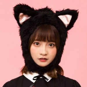 もふもふにゃんにゃん 黒 ブラック かぶりもの ネコ ねこ 猫 キャット CAT にゃんこ 黒猫 ネコ耳 ねこ耳 帽子 仮装 コスプレ 小道具