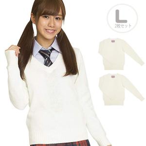 高校 制服 セーターの通販 Au Pay マーケット