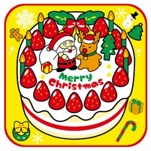 クリスマス ケーキ 送料 無料の通販 Au Pay マーケット