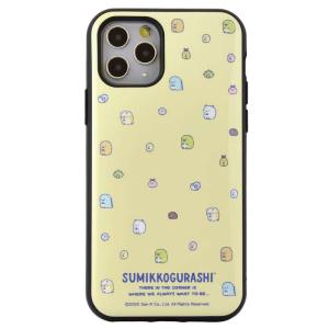 すみっこぐらし スマホケースの通販 Au Pay マーケット