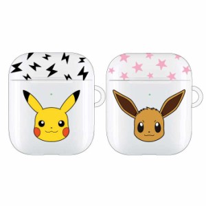 AirPods エアポッズ エアーポッズ ケース カバー ポケットモンスター AirPodsソフトケース コンパクト 持ち歩き