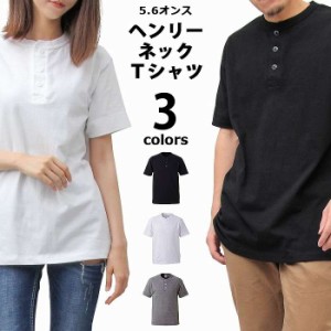 大きめ Tシャツ レディースの通販 Au Pay マーケット