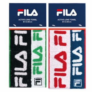 FILA アクティブロングタオル ピエルナ 12ｘ85cm フィラ ロング タオル スポーツ 首掛け ロングタオル 細長 おしゃれ かっこいい FILA FL