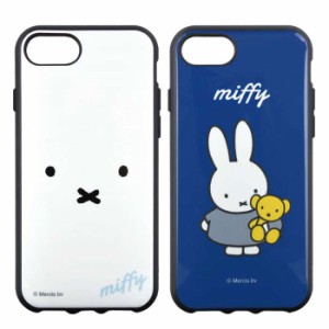 iPhoneSE 4.7インチ 2020 iPhone8/7/6s/6/SE 対応 ケース カバー ミッフィー Miffy IIIIfit イーフィット ハイブリッドケース キャラクタ