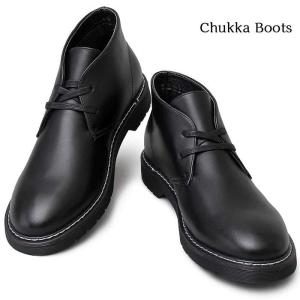 メンズ ブーツ ホワイトの通販 Au Pay マーケット