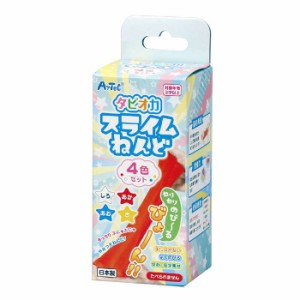 タピオカスライムねんど 4色セット 安心 安全 日本製 粘土 のびる カラーねんど 対象年齢3才以上 工作 図工 作品 課題 アーテック 23291