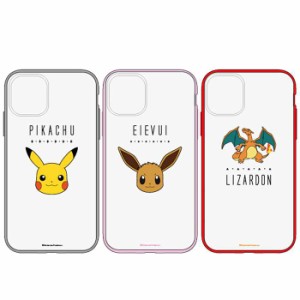 11pro スマホケース ポケモンの通販 Au Pay マーケット