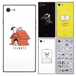 iPhoneSE iPhone8/7 対応 iPhone SE iPhone 8 iPhone 7 ケース カバー PEANUTS ピーナッツ スクエアガラスケース ガラス TPU スヌーピー 