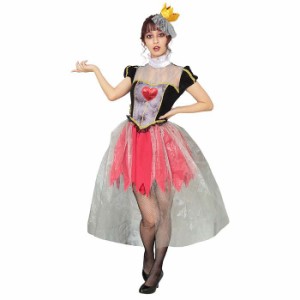 HW ゴシック クイーン コスチューム レディースサイズ 女性 ハロウィン コスプレ 衣装 仮装 変装 クイーン ハート ワンピース クリアスト